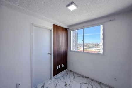 Apartamento para alugar com 2 quartos, 35m² em Ipiranga, São Paulo