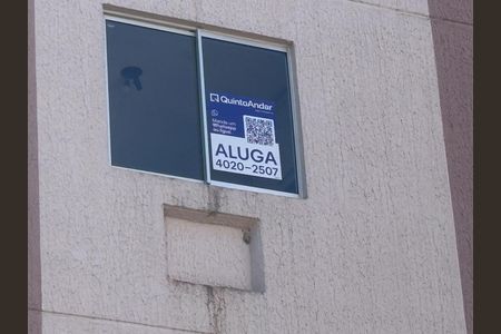 Apartamento para alugar com 40m², 2 quartos e 1 vaga Apartamento para alugar com 40m², 2 quartos e 1 vagaPlaca