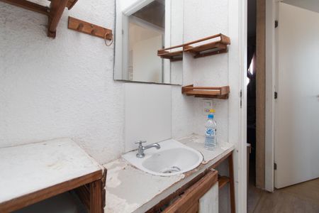 Apartamento para alugar com 40m², 2 quartos e 1 vaga Apartamento para alugar com 40m², 2 quartos e 1 vagaBanheiro
