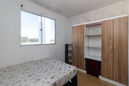 Apartamento para alugar com 40m², 2 quartos e 1 vaga Apartamento para alugar com 40m², 2 quartos e 1 vagaQuarto 1
