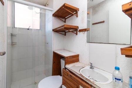 Apartamento para alugar com 40m², 2 quartos e 1 vaga Apartamento para alugar com 40m², 2 quartos e 1 vagaBanheiro