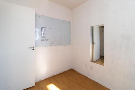 Apartamento para alugar com 40m², 2 quartos e 1 vaga Apartamento para alugar com 40m², 2 quartos e 1 vagaQuarto 2