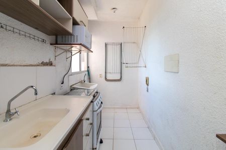 Apartamento para alugar com 40m², 2 quartos e 1 vaga Apartamento para alugar com 40m², 2 quartos e 1 vagaCozinha
