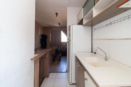 Apartamento para alugar com 40m², 2 quartos e 1 vaga Apartamento para alugar com 40m², 2 quartos e 1 vagaCozinha
