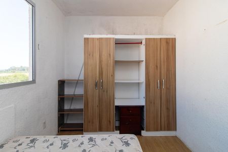Apartamento para alugar com 40m², 2 quartos e 1 vaga Apartamento para alugar com 40m², 2 quartos e 1 vagaQuarto 1