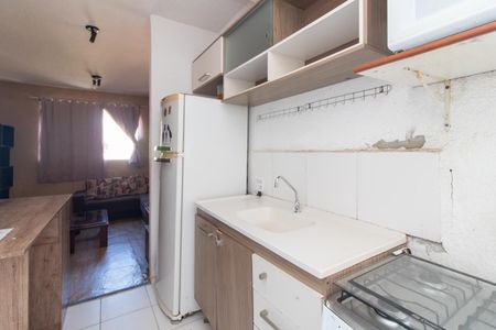 Apartamento para alugar com 40m², 2 quartos e 1 vaga Apartamento para alugar com 40m², 2 quartos e 1 vagaCozinha