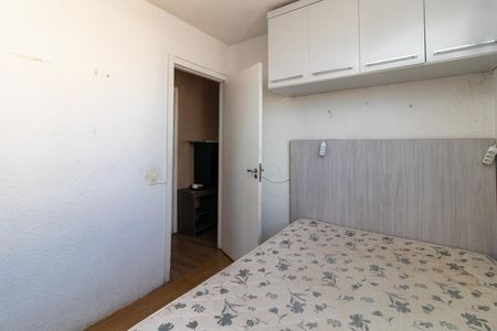 Apartamento para alugar com 40m², 2 quartos e 1 vaga Apartamento para alugar com 40m², 2 quartos e 1 vagaQuarto 1