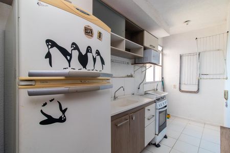 Apartamento para alugar com 40m², 2 quartos e 1 vaga Apartamento para alugar com 40m², 2 quartos e 1 vagaCozinha