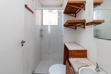 Apartamento para alugar com 40m², 2 quartos e 1 vaga Apartamento para alugar com 40m², 2 quartos e 1 vagaBanheiro