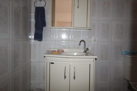 Apartamento para alugar com 45m², 1 quarto e sem vagaBanheiro