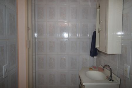 Apartamento para alugar com 45m², 1 quarto e sem vagaBanheiro