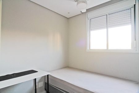 Apartamento à venda com 35m², 2 quartos e sem vagaQuarto 2