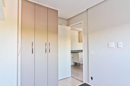 Apartamento à venda com 35m², 2 quartos e sem vagaQuarto 1