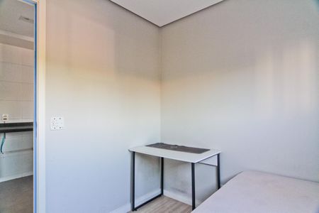 Apartamento à venda com 35m², 2 quartos e sem vagaQuarto 2