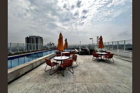 Apartamento para alugar com 47m², 1 quarto e 1 vagaPiscina