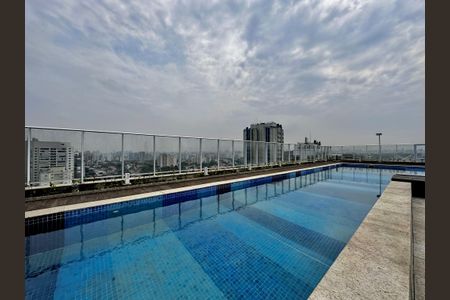 Apartamento para alugar com 47m², 1 quarto e 1 vagaPiscina
