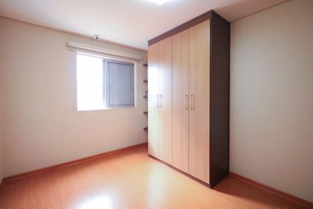 Apartamento à venda com 118m², 2 quartos e 1 vagaQuarto