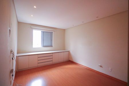 Apartamento à venda com 118m², 2 quartos e 1 vagaQuarto