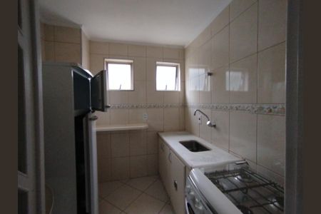 Apartamento à venda com 118m², 2 quartos e 1 vagaSalão de Festas