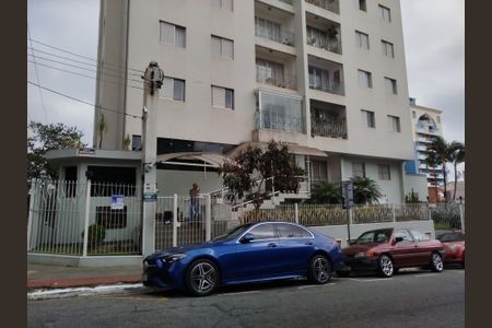 Apartamento à venda com 118m², 2 quartos e 1 vagaFachada