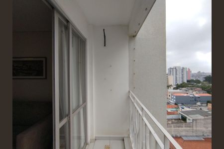 Apartamento à venda com 118m², 2 quartos e 1 vagaVaranda