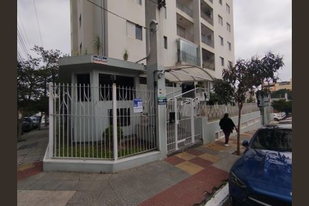 Apartamento à venda com 118m², 2 quartos e 1 vagaFachada+Placa