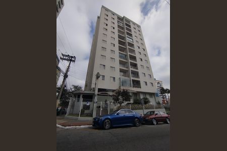 Apartamento à venda com 118m², 2 quartos e 1 vagaFachada