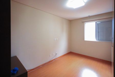 Apartamento à venda com 118m², 2 quartos e 1 vagaQuarto