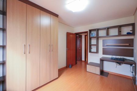 Apartamento à venda com 118m², 2 quartos e 1 vagaQuarto