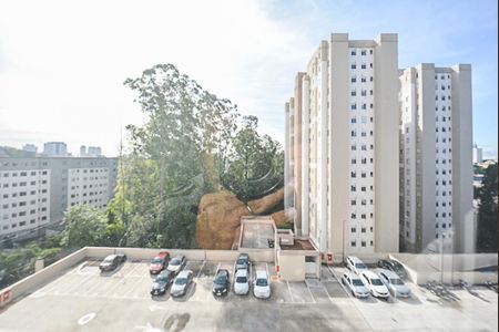 Apartamento à venda com 38m², 2 quartos e sem vaga Apartamento à venda com 38m², 2 quartos e sem vagaVista do Quarto 1