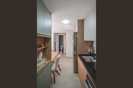 Apartamento à venda com 38m², 2 quartos e sem vaga Apartamento à venda com 38m², 2 quartos e sem vagaSala/Cozinha/Área de Serviço