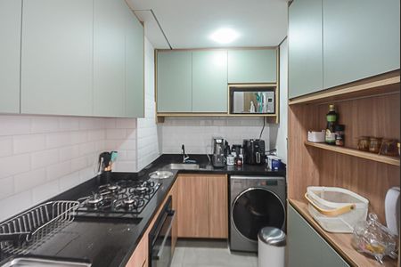 Apartamento à venda com 38m², 2 quartos e sem vaga Apartamento à venda com 38m², 2 quartos e sem vagaSala/Cozinha/Área de Serviço