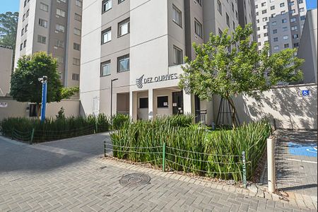 Apartamento à venda com 38m², 2 quartos e sem vaga Apartamento à venda com 38m², 2 quartos e sem vagaFachada e portaria