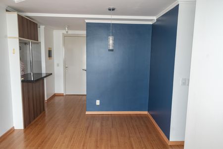 Apartamento para alugar com 60m², 2 quartos e 2 vagasSala