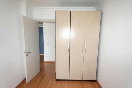 Apartamento para alugar com 60m², 2 quartos e 2 vagasQuarto 1