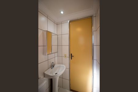 Apartamento para alugar com 52m², 2 quartos e 1 vagaBanheiro 