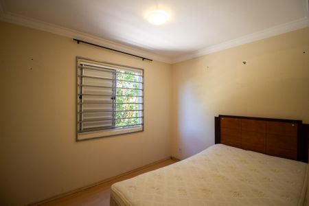 Apartamento para alugar com 52m², 2 quartos e 1 vagaQuarto 1