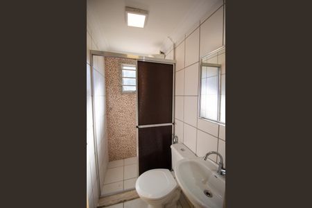 Apartamento para alugar com 52m², 2 quartos e 1 vagaBanheiro 