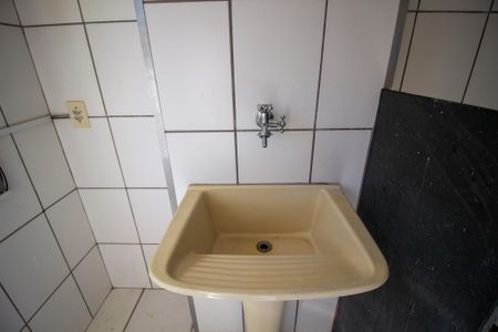 Apartamento para alugar com 52m², 2 quartos e 1 vagaÁrea de Serviço