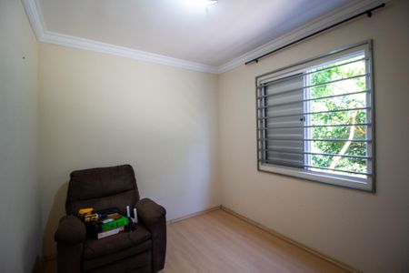 Apartamento para alugar com 52m², 2 quartos e 1 vagaQuarto 2 