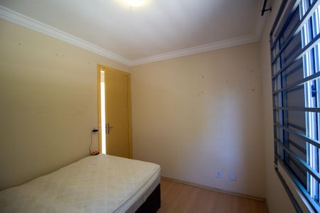 Apartamento para alugar com 52m², 2 quartos e 1 vagaQuarto 1