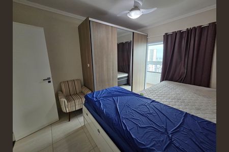 Apartamento para alugar com 96m², 2 quartos e 2 vagas Apartamento para alugar com 96m², 2 quartos e 2 vagasSuíte 1