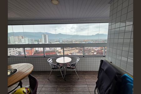 Apartamento para alugar com 96m², 2 quartos e 2 vagas Apartamento para alugar com 96m², 2 quartos e 2 vagasVaranda