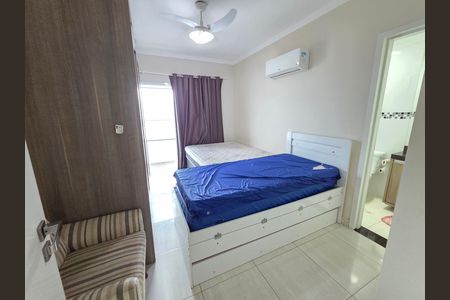 Apartamento para alugar com 96m², 2 quartos e 2 vagas Apartamento para alugar com 96m², 2 quartos e 2 vagasSuíte 1