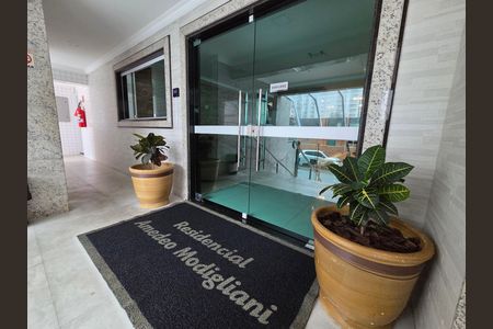 Apartamento para alugar com 96m², 2 quartos e 2 vagas Apartamento para alugar com 96m², 2 quartos e 2 vagasFachada e portaria
