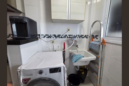 Apartamento para alugar com 96m², 2 quartos e 2 vagas Apartamento para alugar com 96m², 2 quartos e 2 vagasÁrea de Serviço