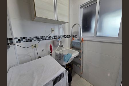 Apartamento para alugar com 96m², 2 quartos e 2 vagas Apartamento para alugar com 96m², 2 quartos e 2 vagasÁrea de Serviço