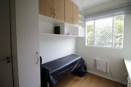 Apartamento à venda com 45m², 2 quartos e 1 vaga Quarto 1
