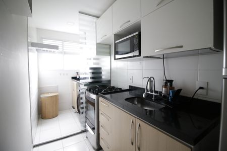 Apartamento à venda com 45m², 2 quartos e 1 vagaCozinha