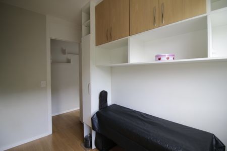 Apartamento à venda com 45m², 2 quartos e 1 vaga Quarto 1